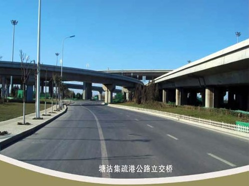 天全案例展示